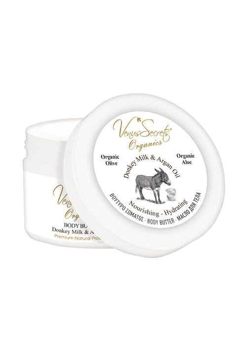 Body Butter Donkey Milk - Organic Olive & Argan Oil